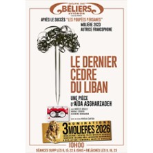 Le Dernier C&egrave;dre du Liban